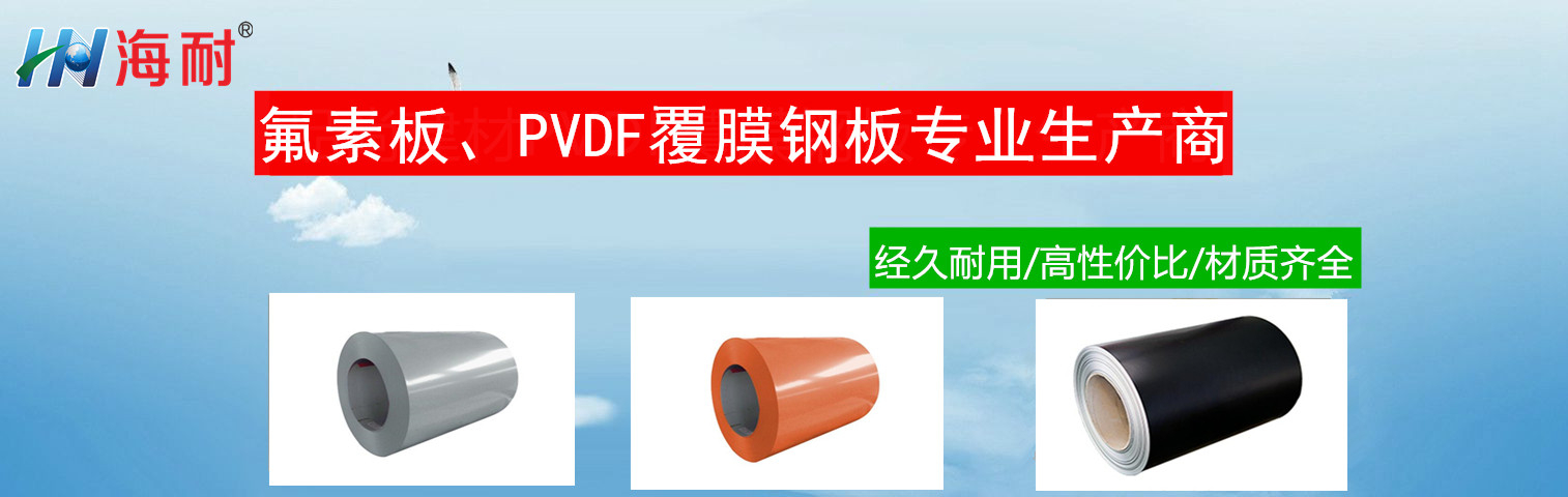 網(wǎng)站banner圖1 【1514 * 484】